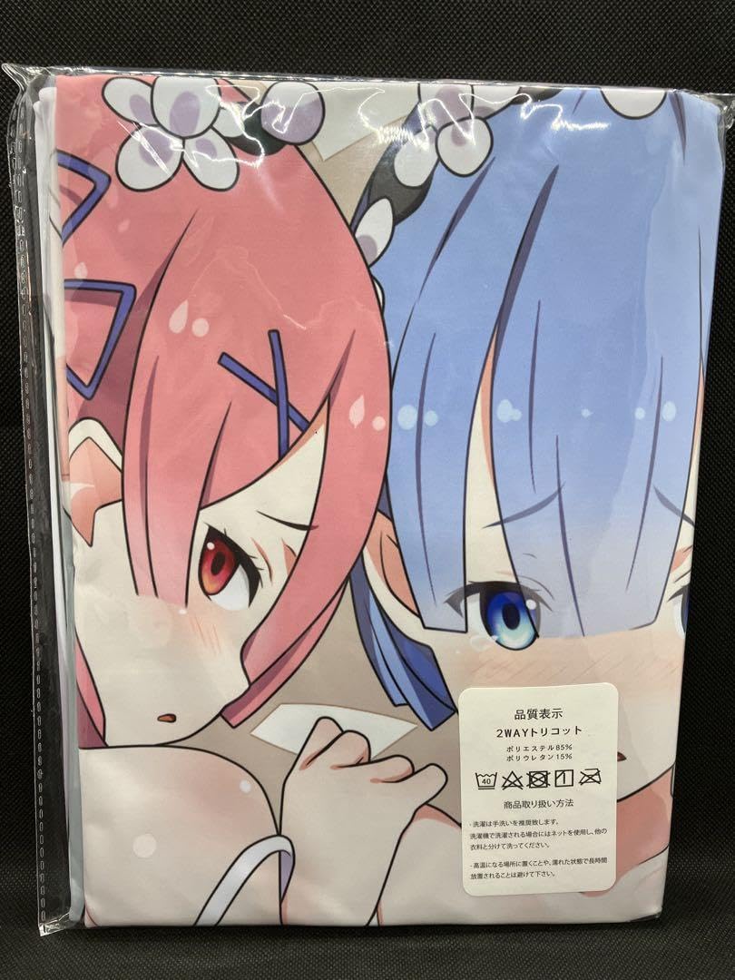 カーテン魂 Re:ゼロから始める異世界生活 ラム 抱き枕カバー Amazon.co.jp: Re ゼロから始める異世界生活 ラム、レム 抱き枕